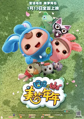 github上不了