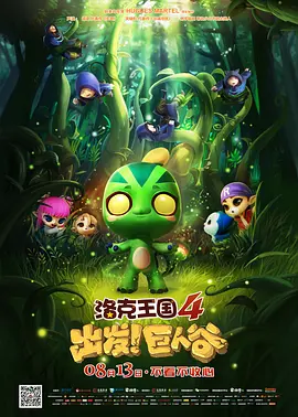 99精品在免费线偷拍